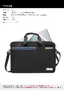 �μ� �þ� �̹��� 125119