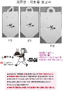 �μ� �þ� �̹��� 125106