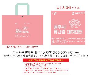 �μ� �þ� �̹��� 125150