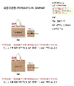 ģȯ�氡�� | �� ���ٰ���簢 ȭ��Ʈ