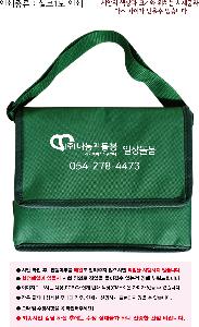 ���º��ù� | �׵� �簢 ���ð��� 7L 250x150x200mm