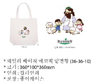 �μ� �þ� �̹��� 125292