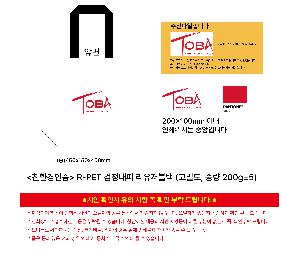 �μ� �þ� �̹��� 125369