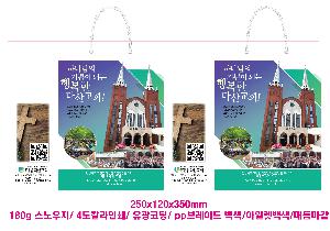 �μ� �þ� �̹��� 125757