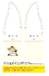 �μ� �þ� �̹��� 125193