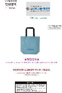 �μ� �þ� �̹��� 125801