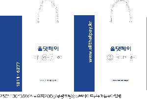 ���̼��ι� | ���̼��ι�_�ӻ���� �� 250x100x350mm