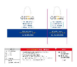 ���̼��ι� | ���̼��ι�_�Ḯ�� 250x130x320mm