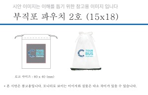 ���������� | ģȯ������ ������ ����Ʈ�� 15x18cm