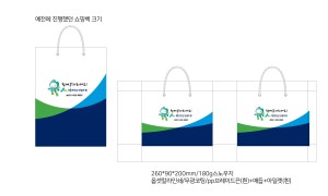 �μ� �þ� �̹��� 126298