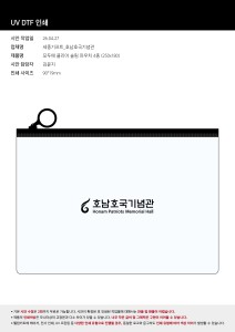 �μ� �þ� �̹��� 125924