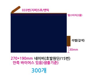 �μ� �þ� �̹��� 127300