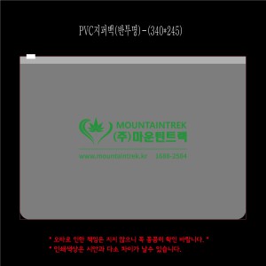 ��Ұ��� ���� | PVC������ ���۹�- 340*245mm