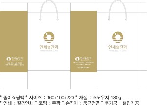 ���ι� �ֹ������� | ����� ���̼��ι� ���� 350x120x265mm