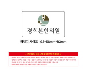 ����īƮ ��ٱ��� | �Ѿط� �ٿ뵵 ���̽� ����īƮ ���� 380x300x360mm