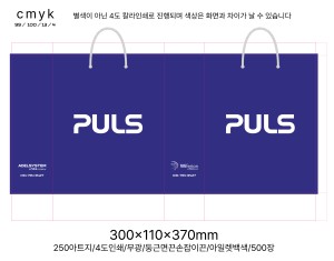 ���ι� �ֹ������� | ������ ���̼��ι� ���� �� 300x100x250mm