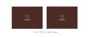 ���������� �⼺�� | ������ ��� �մ� 550*150*400mm 1����:50��