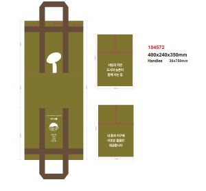 �μ� �þ� �̹��� 128208