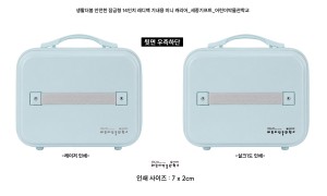 �μ� �þ� �̹��� 130405