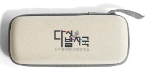�μ� �þ� �̹��� 130429