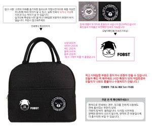 ���� ���º��ù� �⼺ | ��ũ�� ���º��ð��� ����2  230*190*130mm