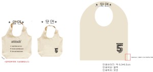 �μ� �þ� �̹��� 131365