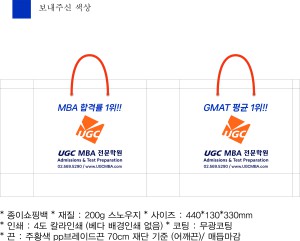 ���ι� �ֹ������� | �󾾿�_���̼��ι� 330x100x260mm