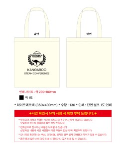 ���ڹ� | ����Ʈ ���ڹ� 340x370mm