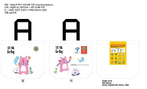 �μ� �þ� �̹��� 131819