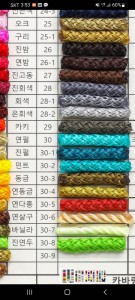 ���̼��ι� | ���̼��ι�_�ư��� 320x100x280mm