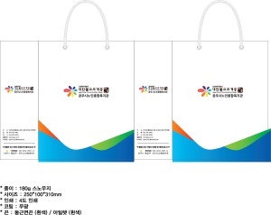 �μ� �þ� �̹��� 134206
