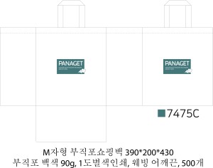 ���������� | M���� ���������ι�_�ƿ�� 500x100x400mm