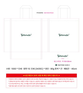 ���������� | M���� ����������_������ 420x90x360mm