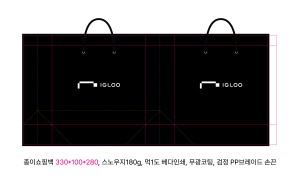 ���ι� �ֹ������� | ���̼��ι�_���丣 300x120x240mm