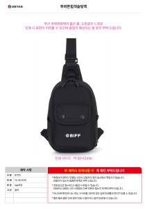 �μ� �þ� �̹��� 135011