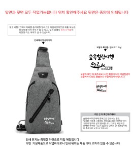 ���� ������ | �������� ������ ����2 31x16.5x6.5cm