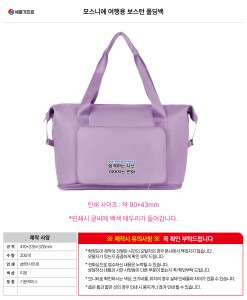 �μ� �þ� �̹��� 139647