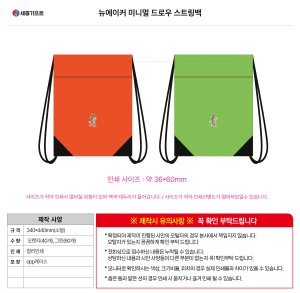 �μ� �þ� �̹��� 140051