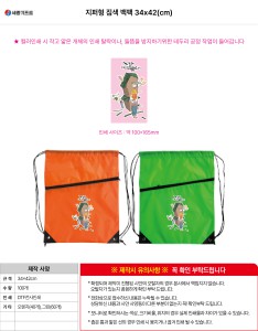�μ� �þ� �̹��� 140081