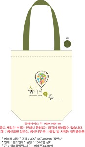 �μ� �þ� �̹��� 140249