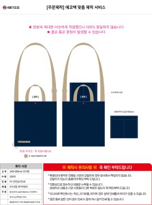�μ� �þ� �̹��� 140261