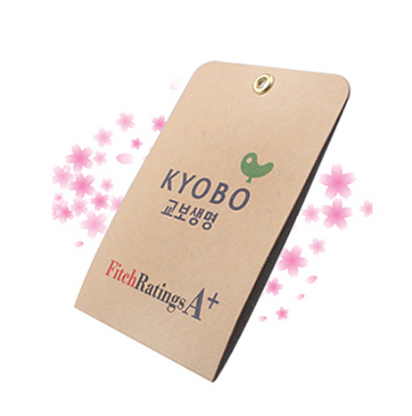 ���� �������� ��ǰ�� ������ ��������