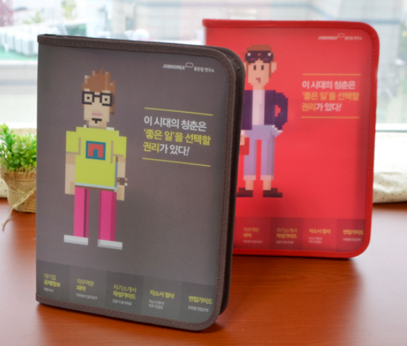 �� ���� �̷��� �޲ٰ� �ϴ� ���ڸ���