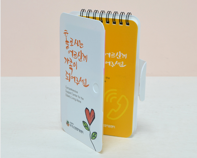 ���Ǻ����� ��Ź ���ų���������������