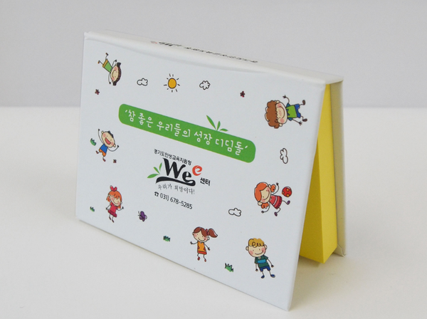 �ູ������ �ȼ���������û