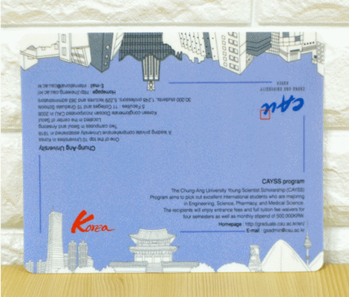 �η� ��ȸ�� �⿩�ϴ� ���� ���� �߾Ӵ��б�