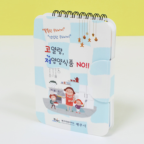 �츮������ ���� ����Ư����ġ��